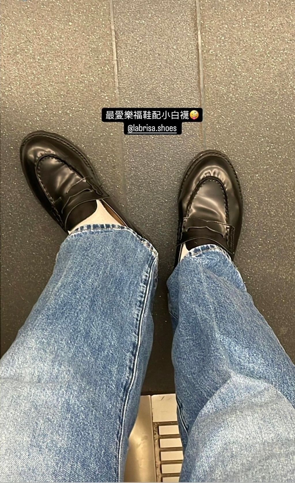 Screenshot_20251208_235925_Instagram