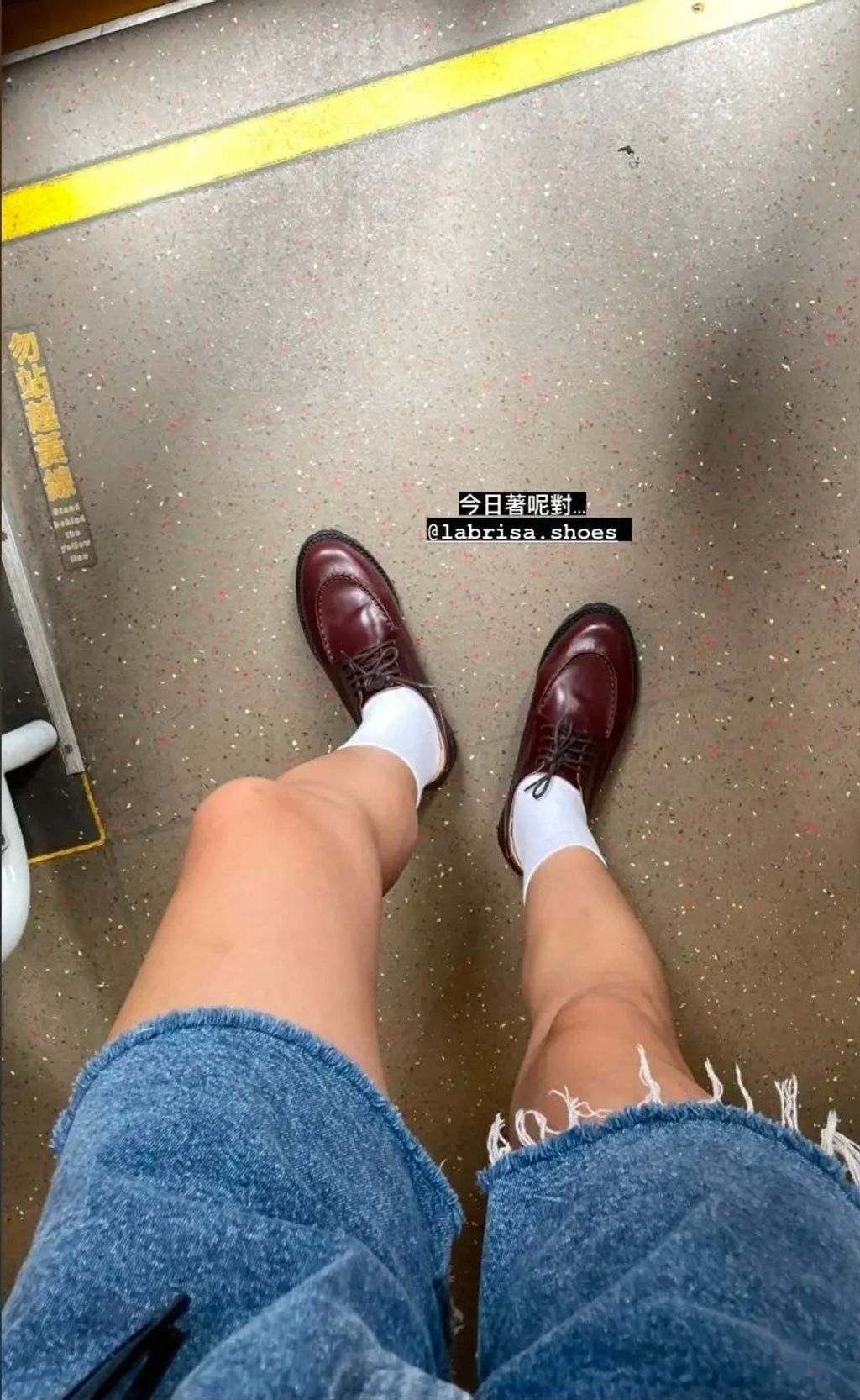 Screenshot_20251209_013244_Instagram