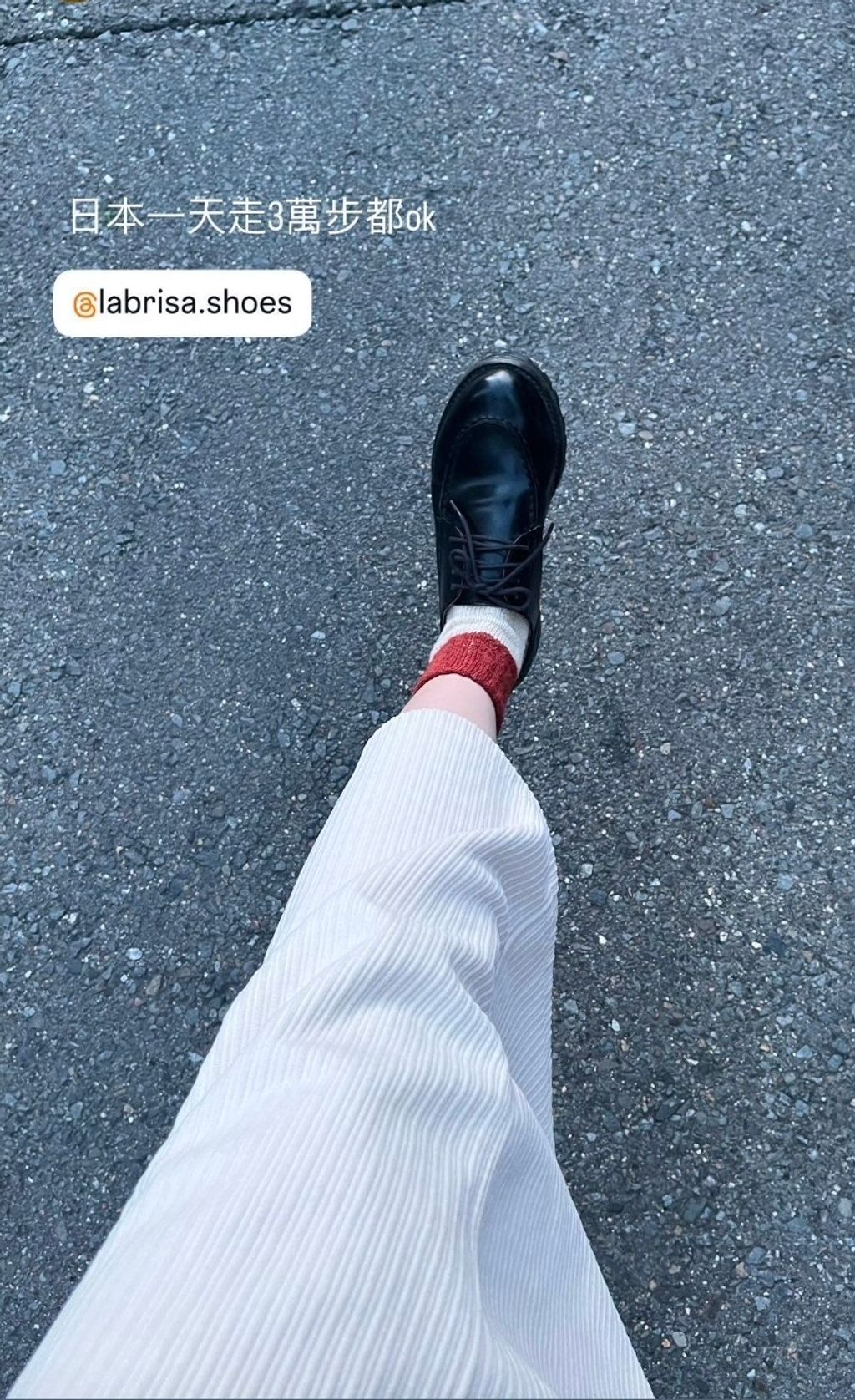 Screenshot_20251209_000451_Instagram