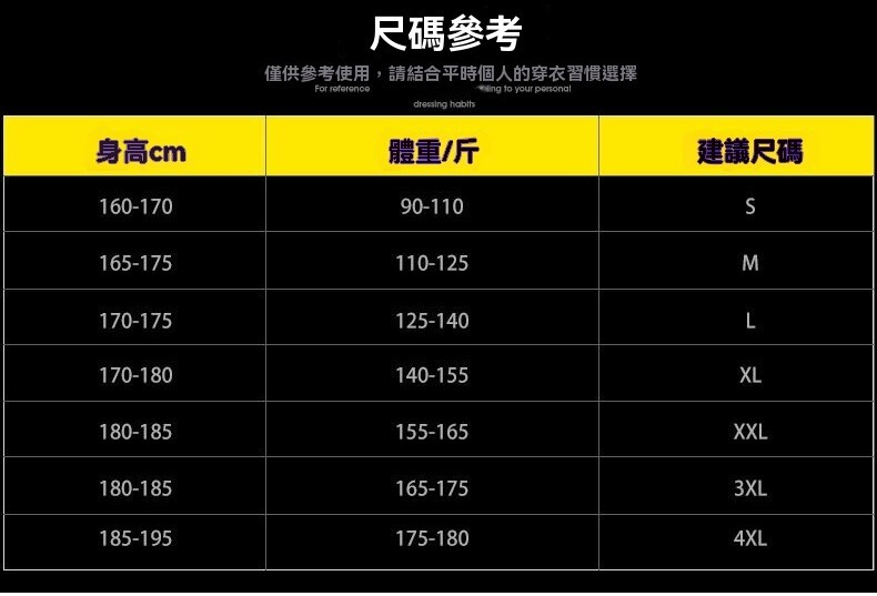 O1CN01RujLop1sJilSzgpTn_!!2218170035746-0-cib2