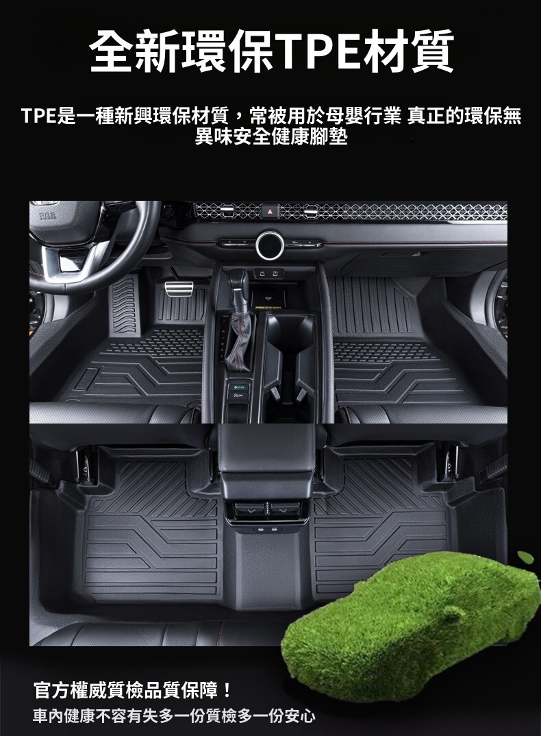 tufan_dfc2cada-ce7e-11f0-826f-00163e1b4130