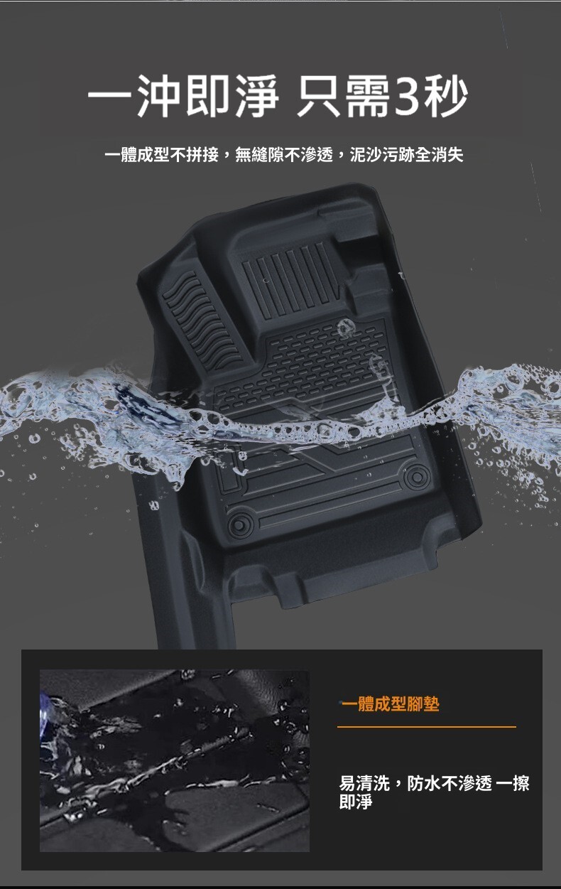 tufan_dc829f1c-ce7e-11f0-b061-00163e198bc2