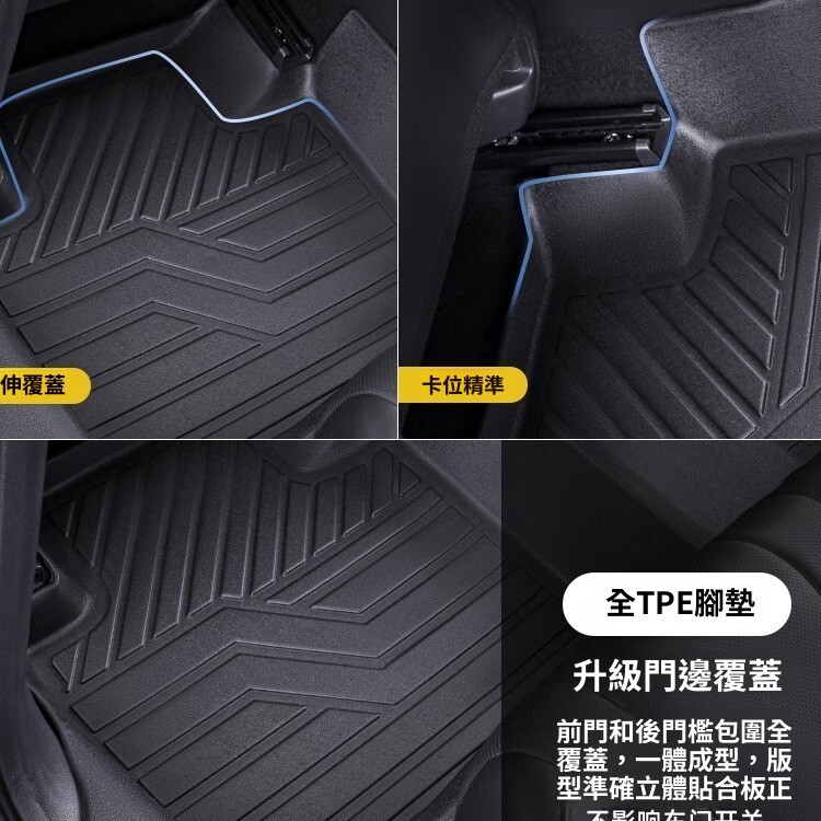 tufan_5ac3979e-ce77-11f0-b1bf-00163e1f8035