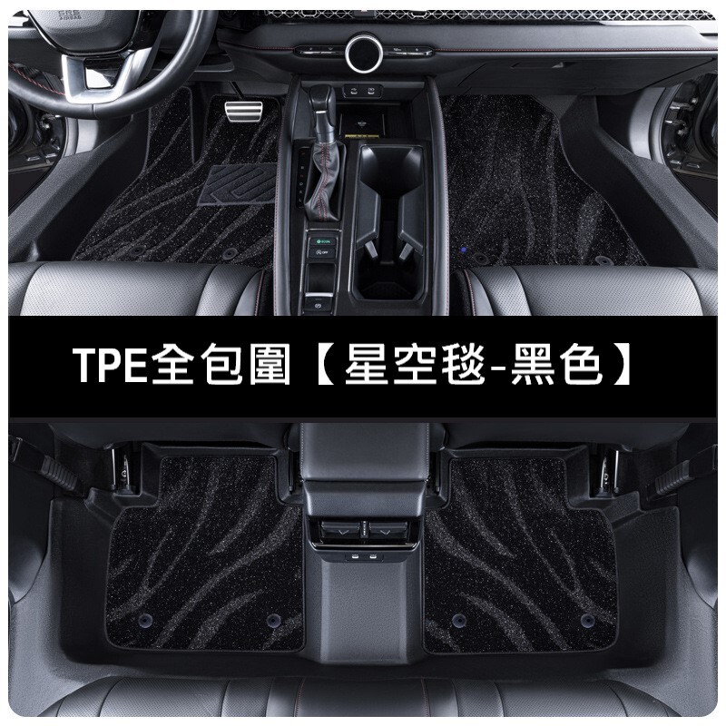 O1CN01g3epgo1uuTu1UsMmK_!!2220607666097-0-cib