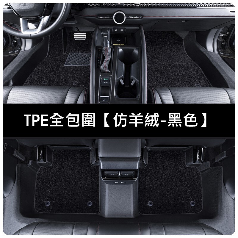 O1CN01I7nKYP1uuTu13OlAf_!!2220607666097-0-cib