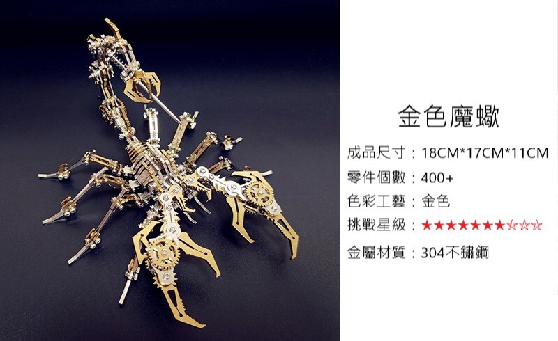 13_O1CN01qUlD4g2Dcaulv7D0t_!!2209300198630-0-cib