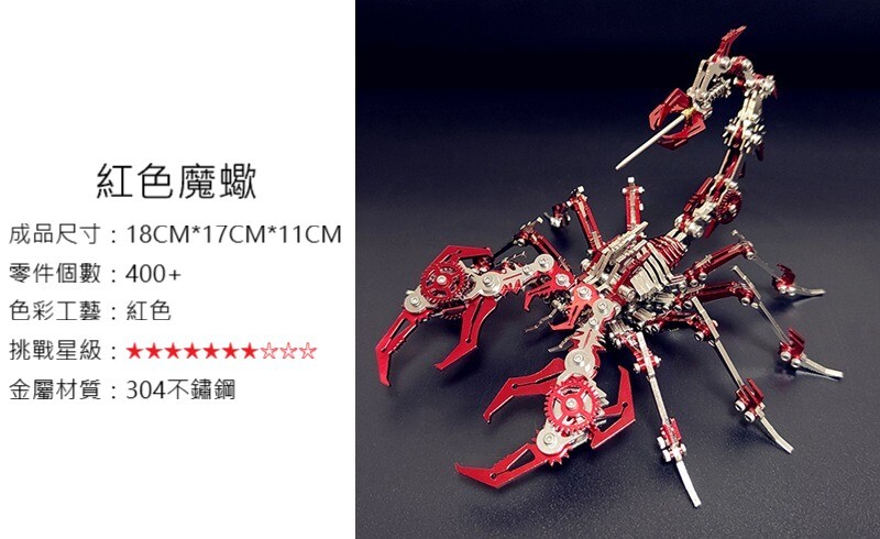 20_O1CN01y84JD92DcaugmydJ2_!!2209300198630-0-cib