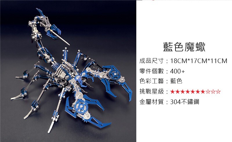 25_O1CN019hoEkQ2DcaumcFeBj_!!2209300198630-0-cib