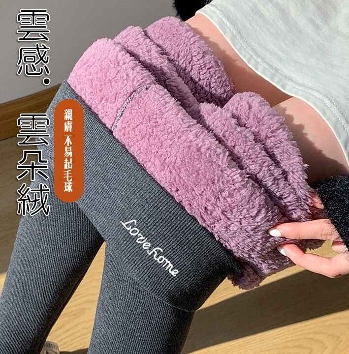 簡報3