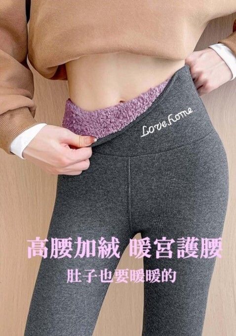簡報2
