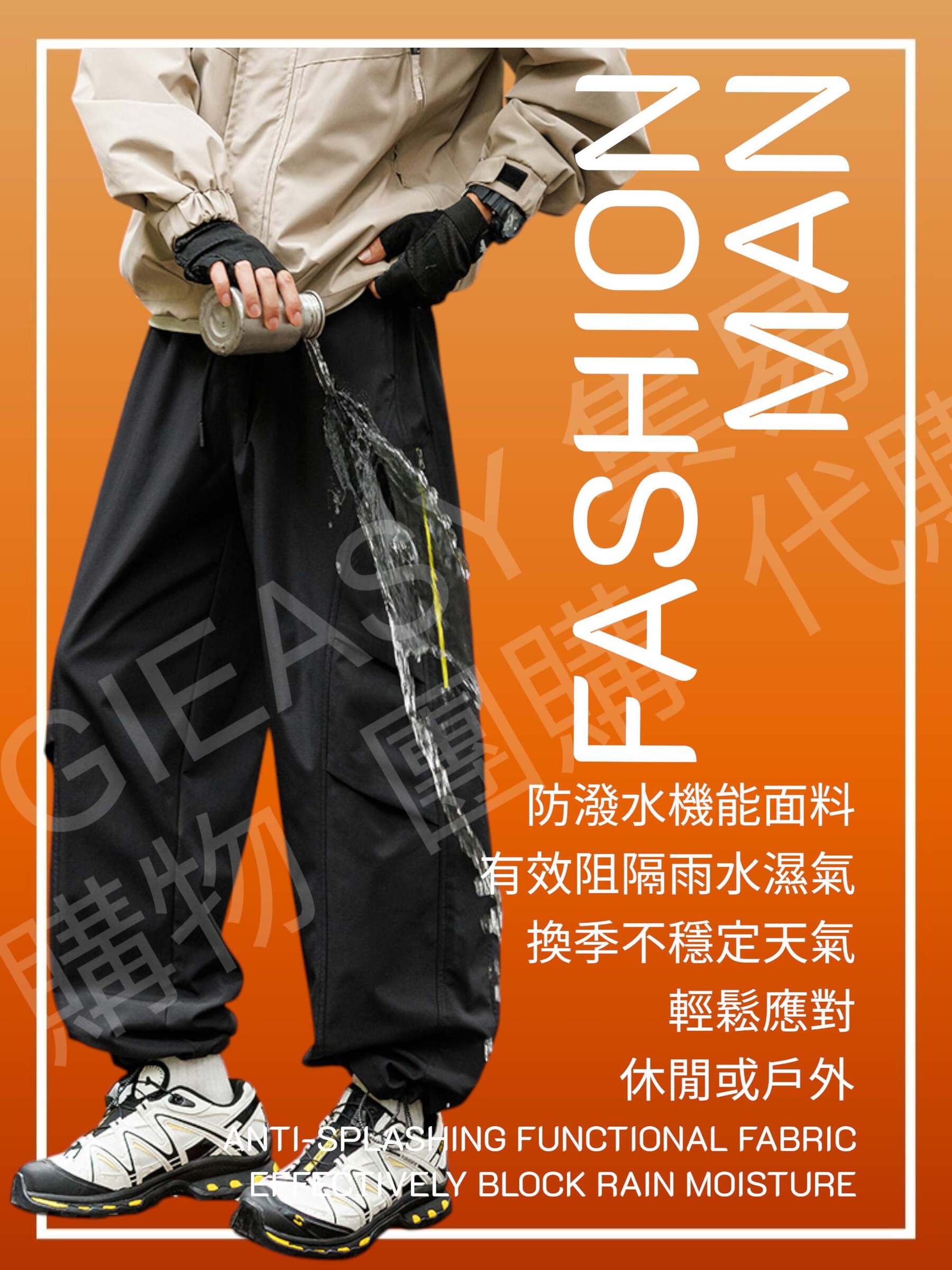 24_O1CN013WeJhS1s6RPPFu7ym_!!71785717 (5)