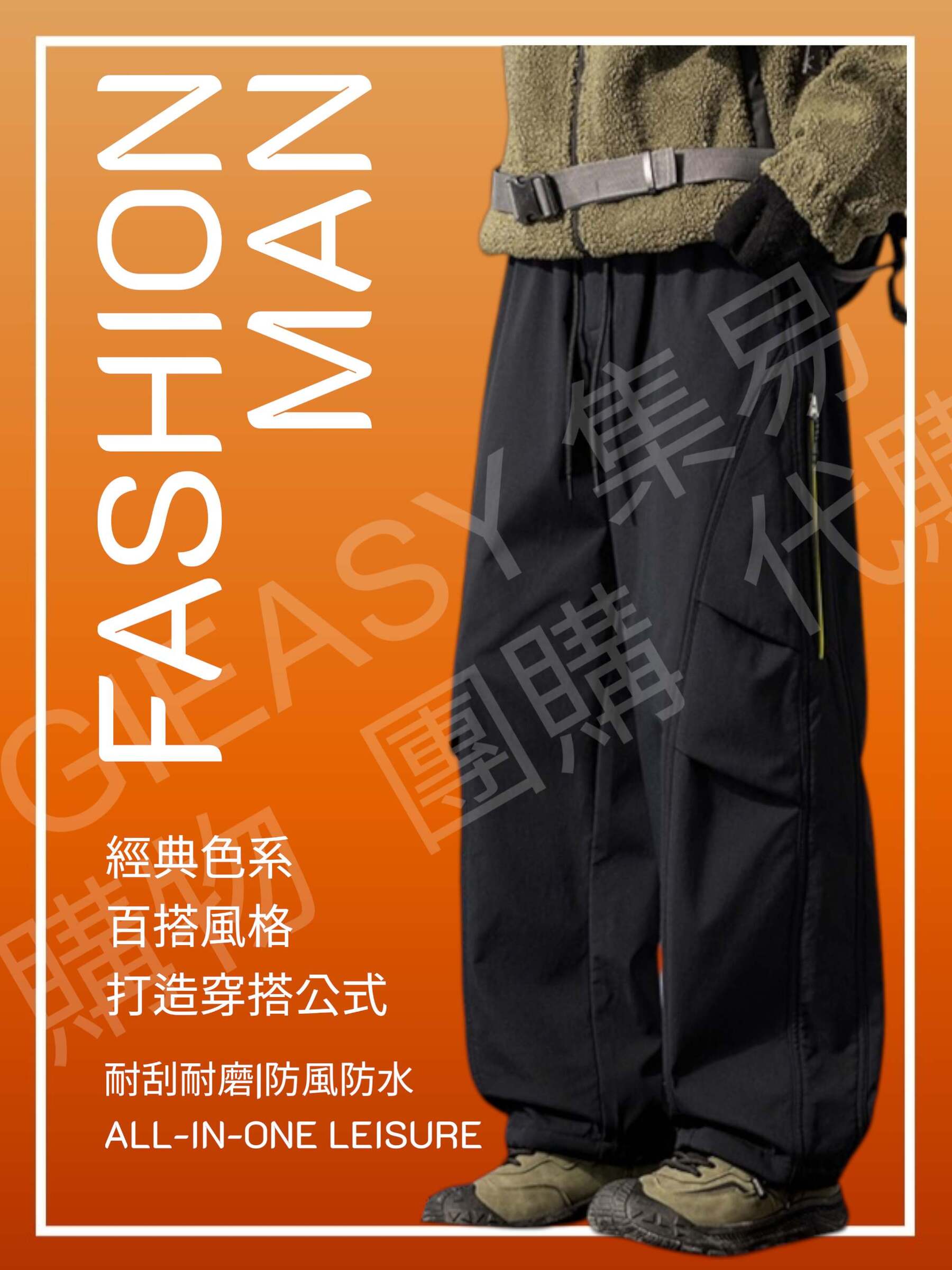 24_O1CN013WeJhS1s6RPPFu7ym_!!71785717 (2)