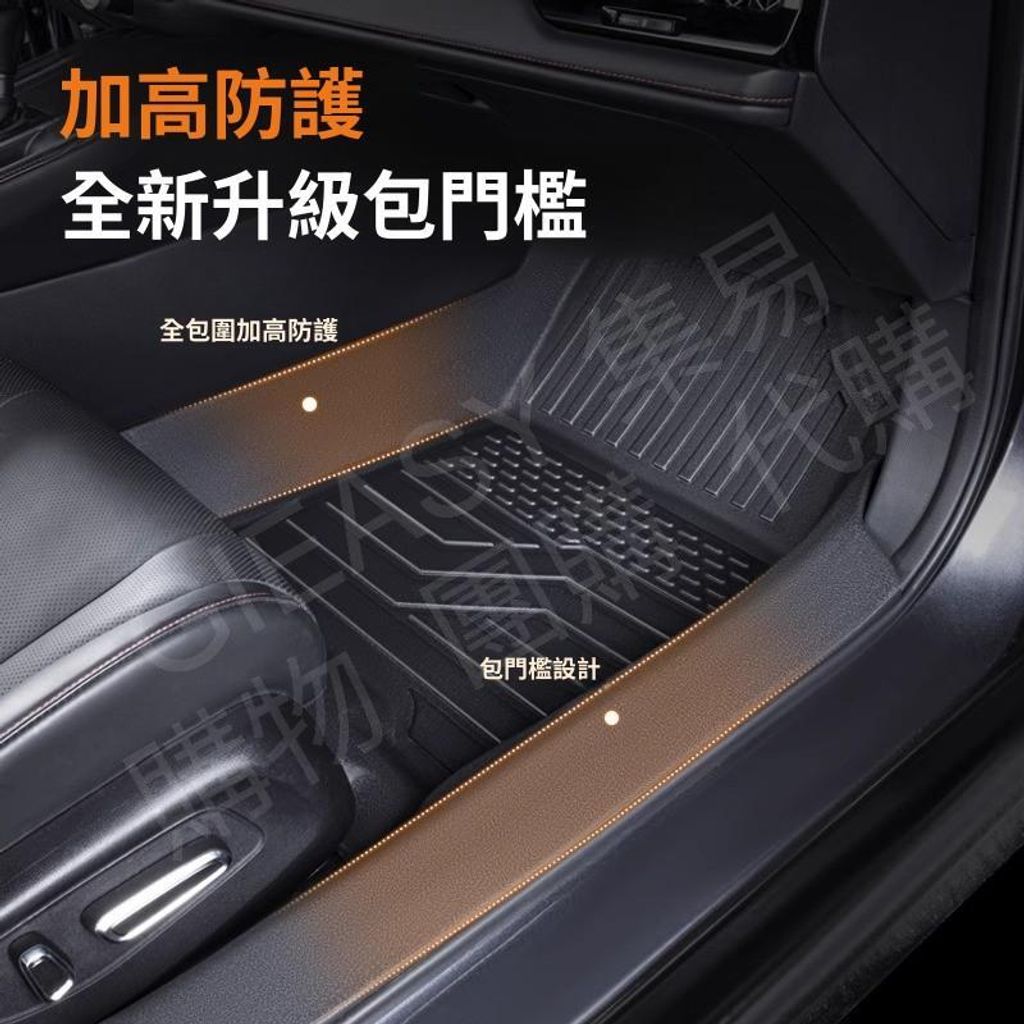 tufan_591e8980-ce77-11f0-a588-00163e1989f2