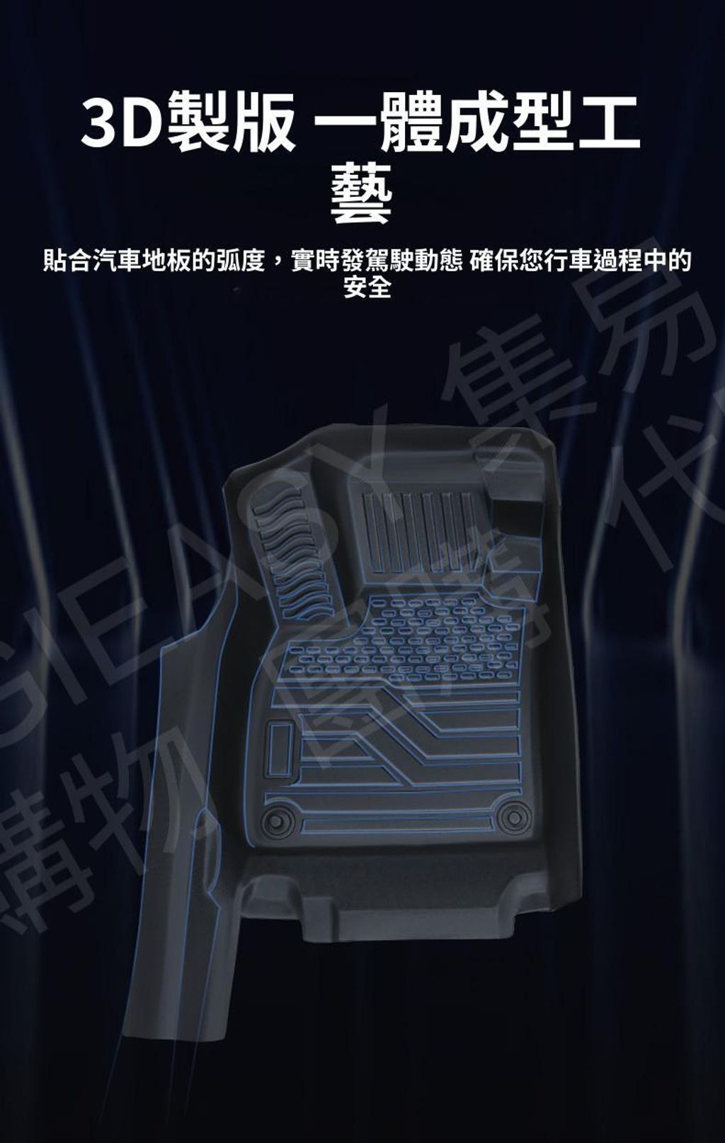 O1CN01YwxQ8r1uuTu14RX5N_!!2220607666097-0-cib