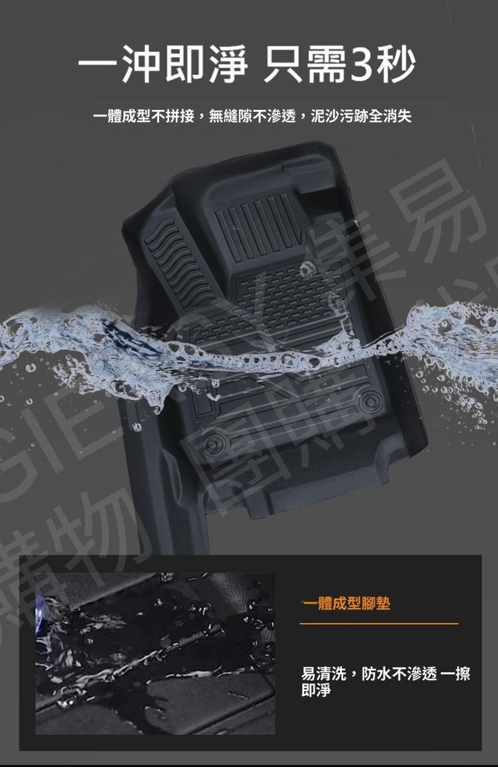 tufan_dc829f1c-ce7e-11f0-b061-00163e198bc2