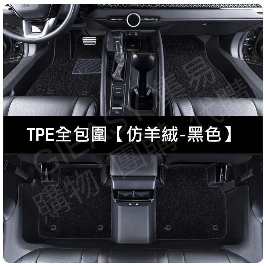 O1CN01I7nKYP1uuTu13OlAf_!!2220607666097-0-cib