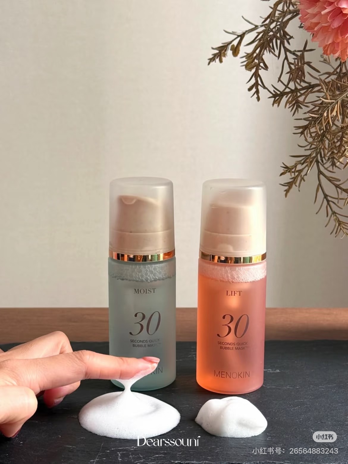 image_C636AEAA-2C84-4878-B159-7312622A571D_1774081576