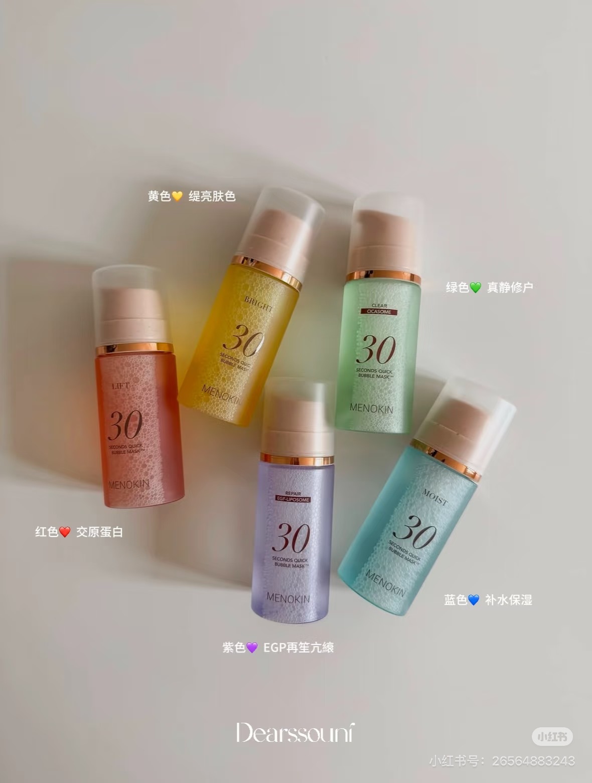 image_ABF06686-04E7-422F-AA82-3CC87BBCDC93_1774081576