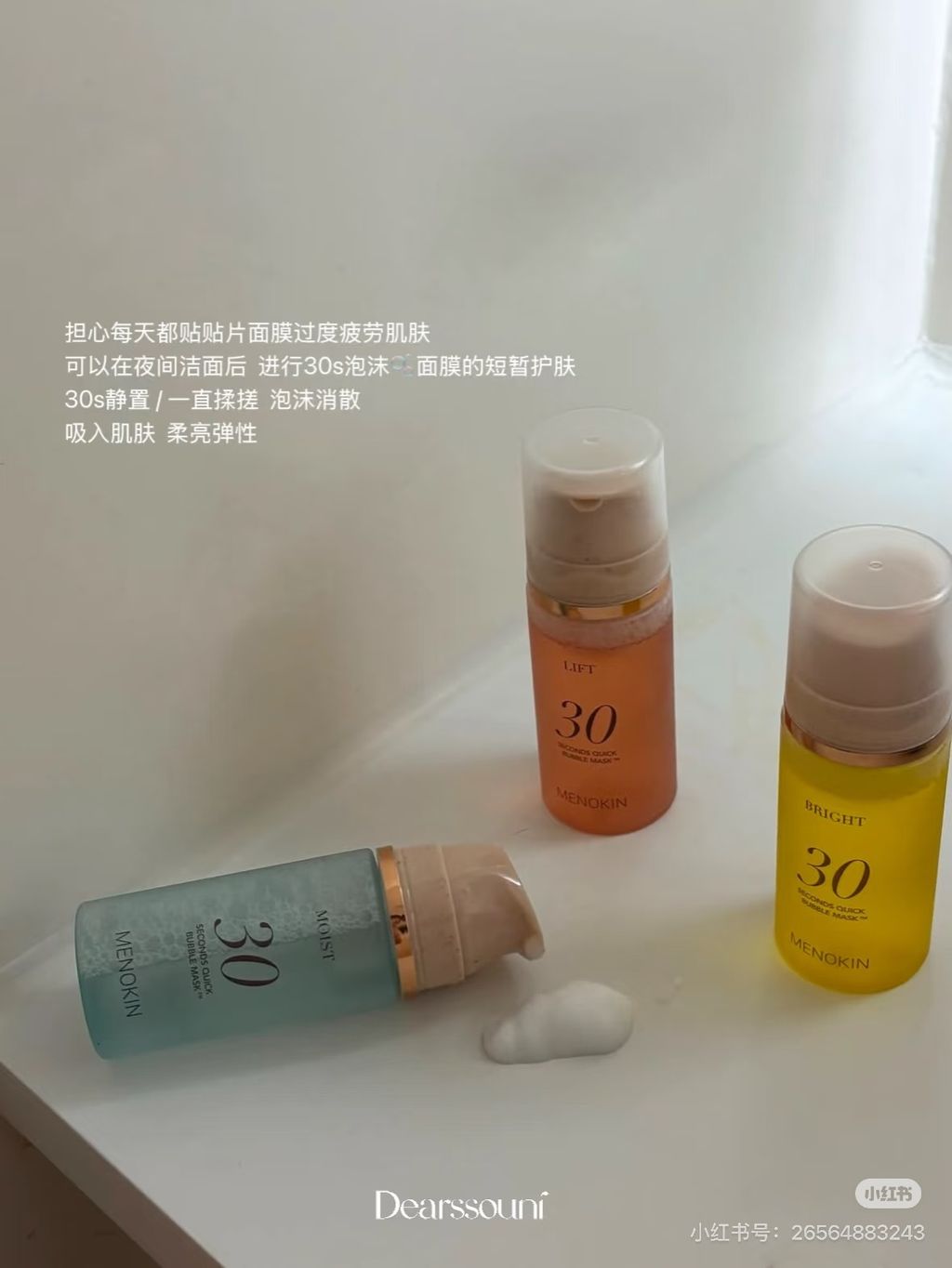 image_7FAE735F-D85E-4BC1-AC59-987AB45FD55E_1774081576