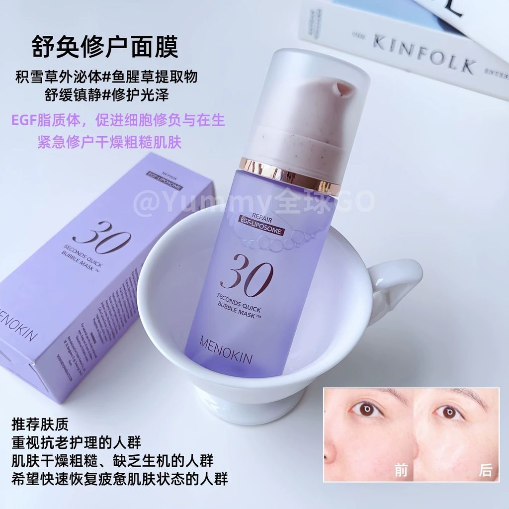 image_69DAED4C-AF9C-4E19-9C81-648AF7C05D74_1774081663