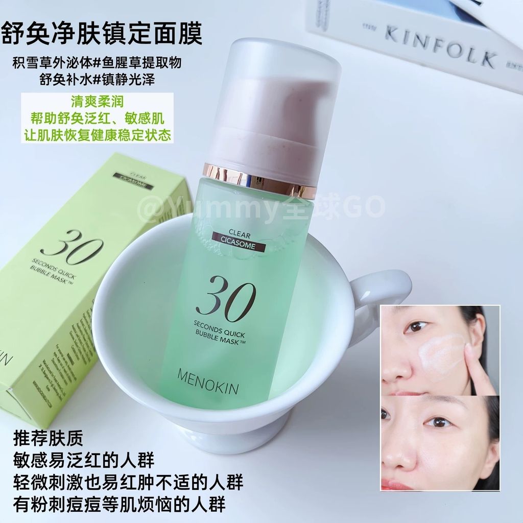 image_877D7B90-C7F6-43EC-95CC-9B56004ED0F8_1774081663