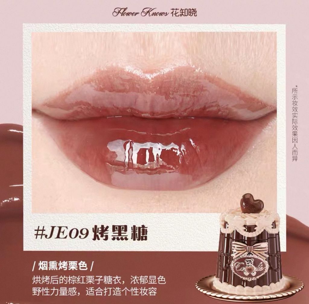 image_7C1522D4-0036-44C2-B4F8-B856208C023C_1764858833