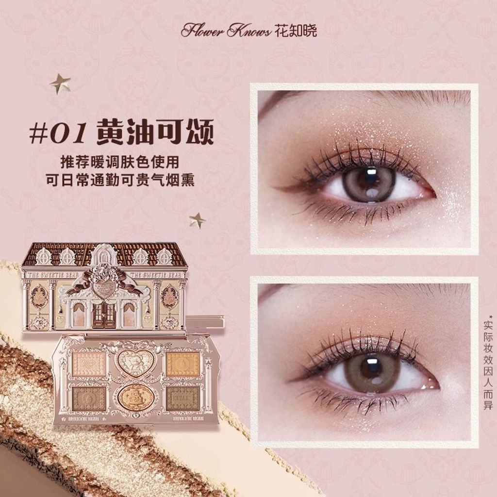 image_99B118AF-823C-412F-B21E-E98378CBFDCD_1764858833