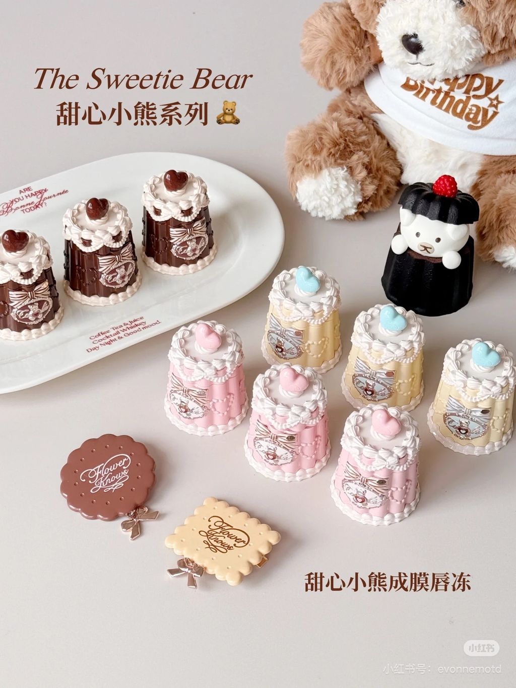 image_F7234F50-EBA2-4D3F-95B2-A865D63E1E9E_1764859191