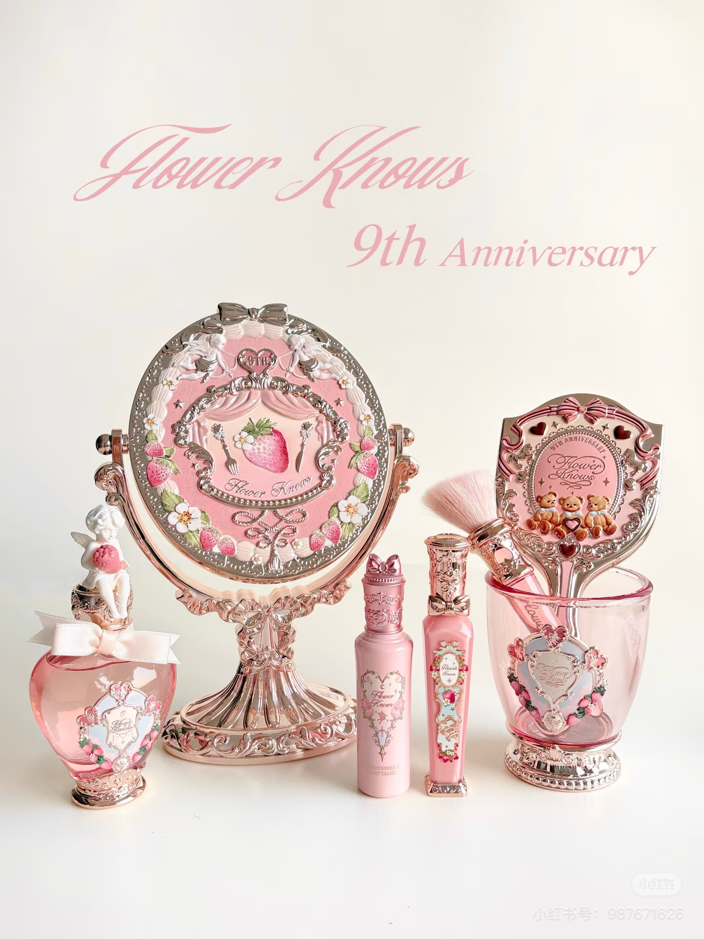 image_2C98F338-C6F7-4F17-A609-947F6359C573_1764859314