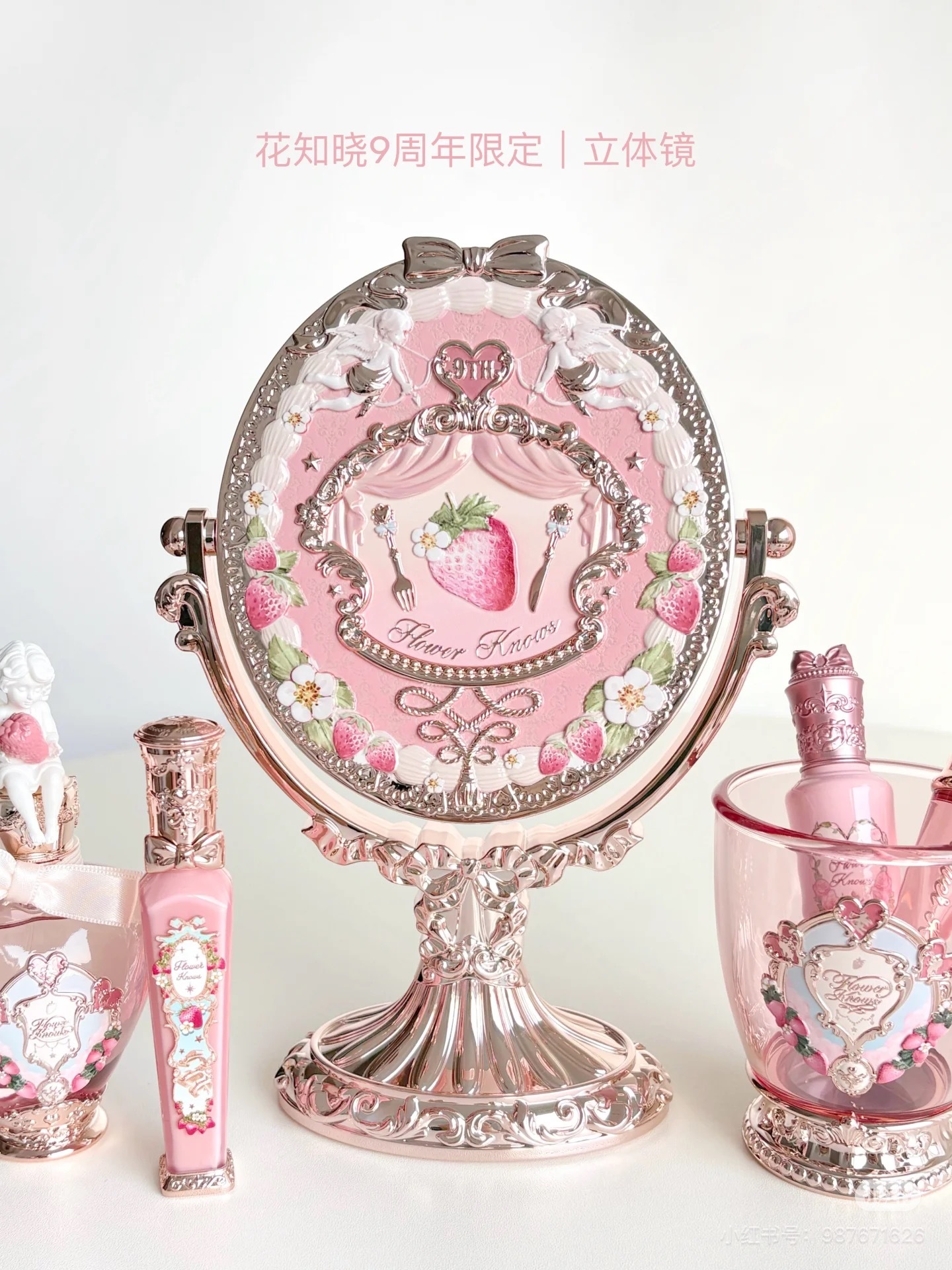 image_514C1F42-A158-4300-AC7C-4C700541B307_1764859314