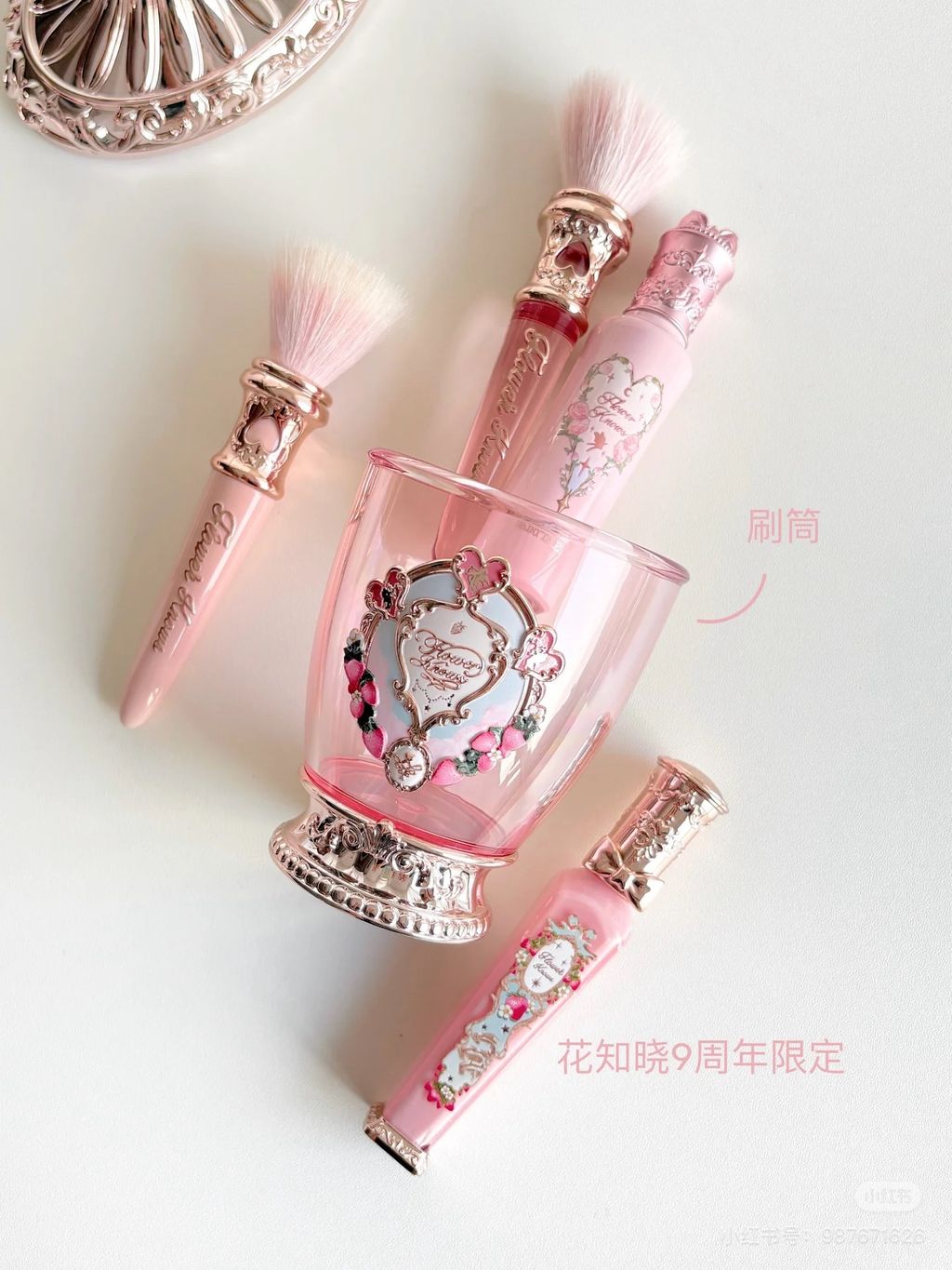 image_AD28F709-87EC-4B9C-B262-AD9196ECC678_1764859314