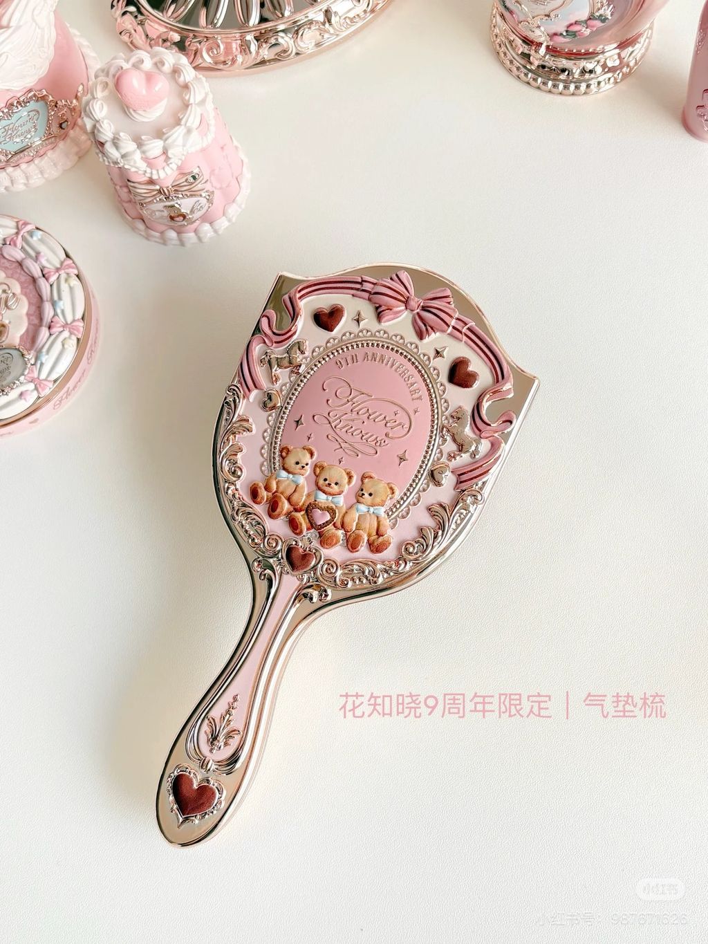 image_CC248E33-28F9-42E1-A905-F874F2F66EE1_1764859314