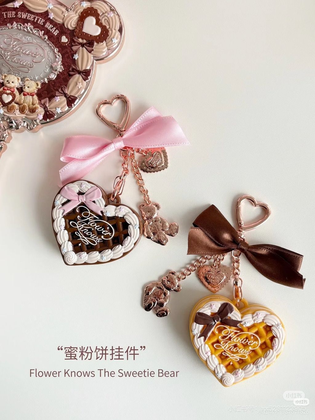 image_10BCE768-A15A-437F-BA6A-CBCB2D97DA6C_1764863901