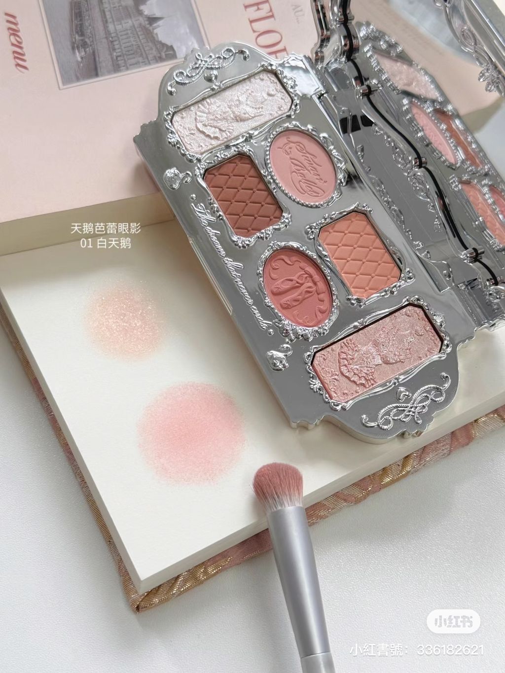 image_A64184DF-ADFE-48E6-8BB2-8182AC4B039A_1764914541