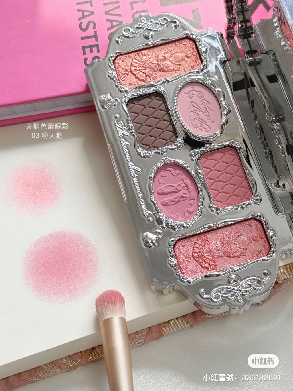 image_0A386586-41F1-482B-BBD8-24C2D57BD46B_1764914541