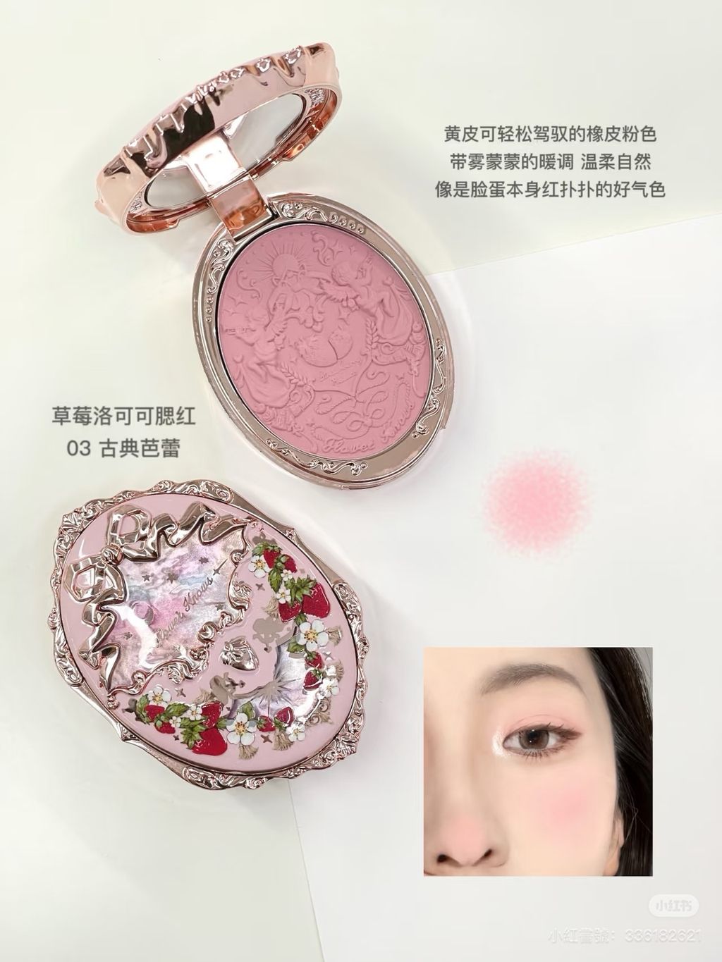 image_EFB6A546-4AFE-46B8-ABD6-1FA125015F2D_1764914924