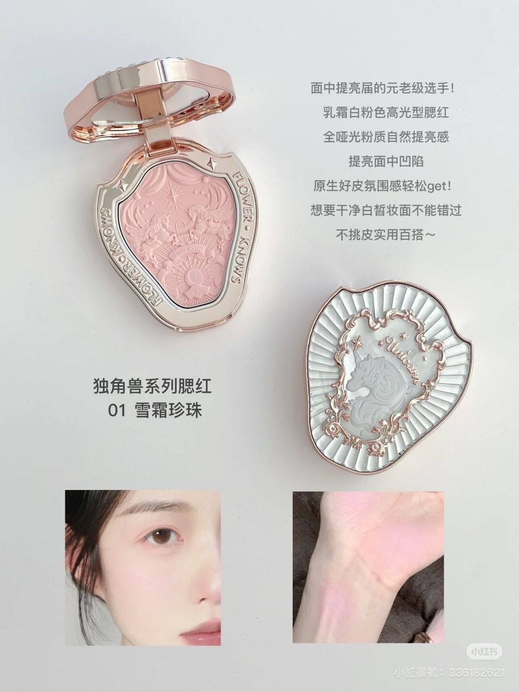 image_1B01B716-6F3A-4FD8-A025-CC09772EFA5B_1764914924