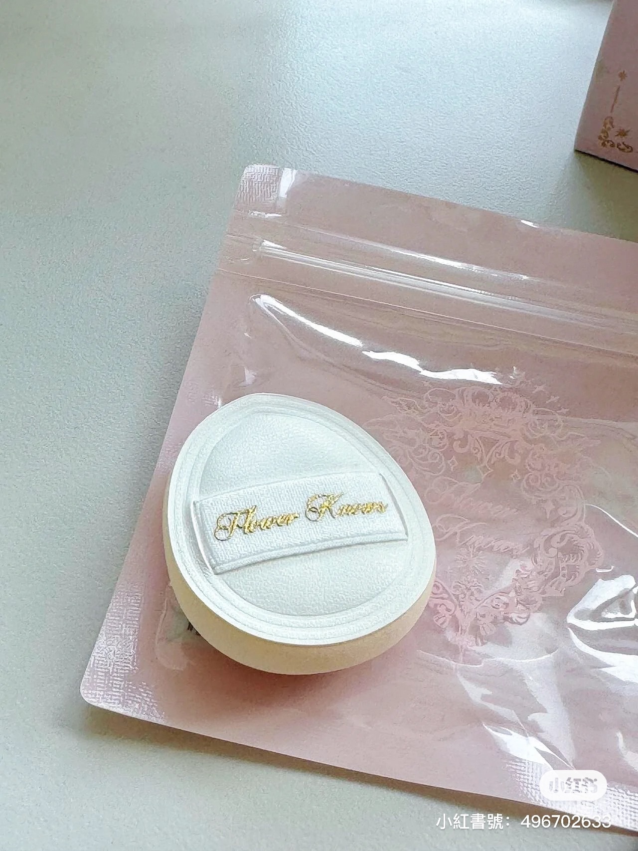 image_EE7C77A1-2FA2-44DF-AE5B-0634D1DCF3BB_1764915142