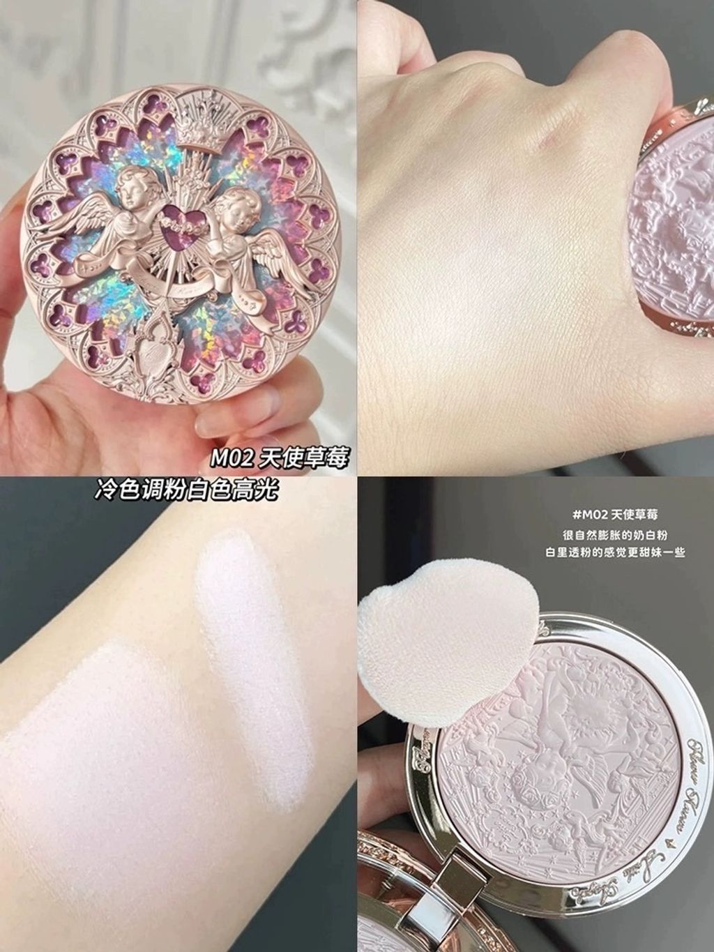 image_626C4C95-2A5E-4DBB-9655-ACC2809C729E_1764915470