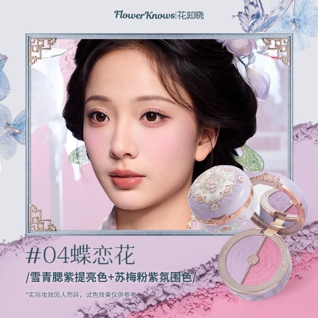 image_D2C98BD2-A005-4BB0-B6ED-896C07DA9CE2_1764916694