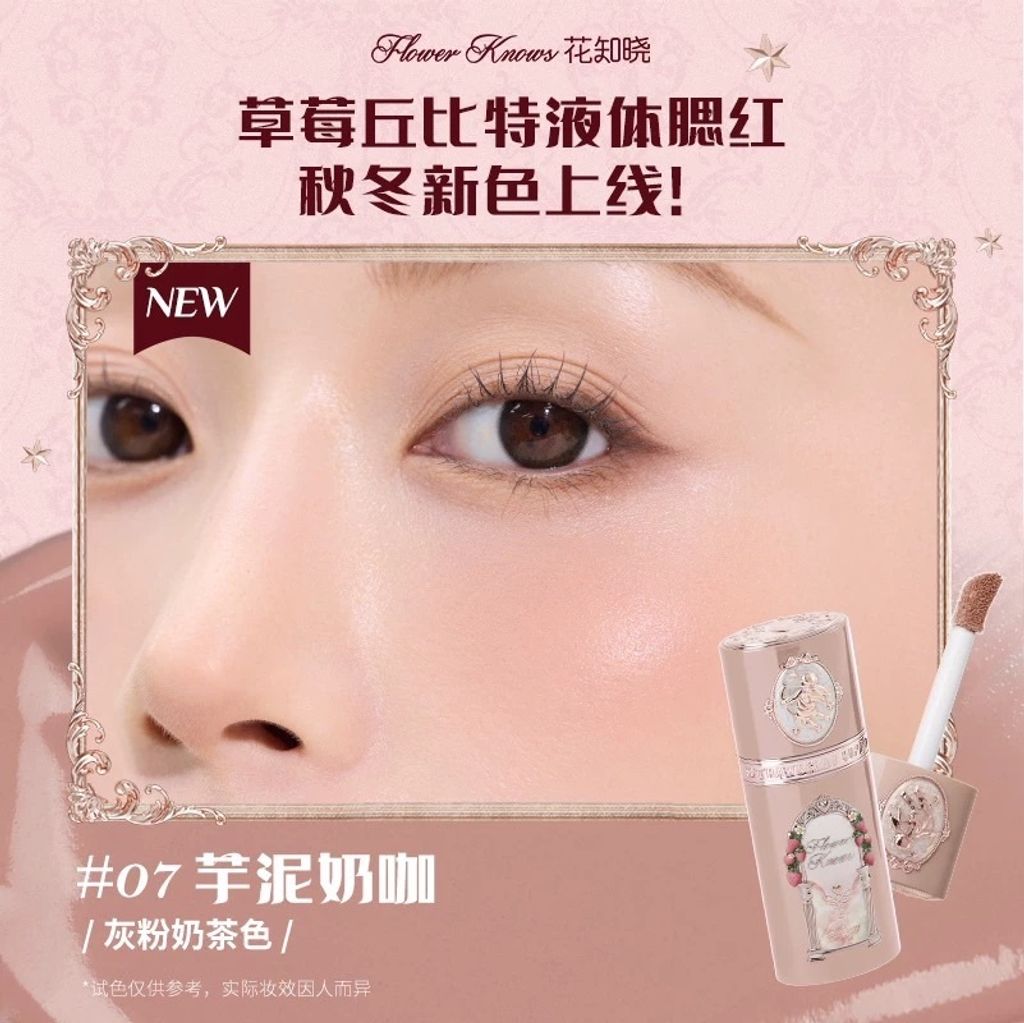 image_B621CAC0-2253-4B10-846C-86780AA88C06_1764918100