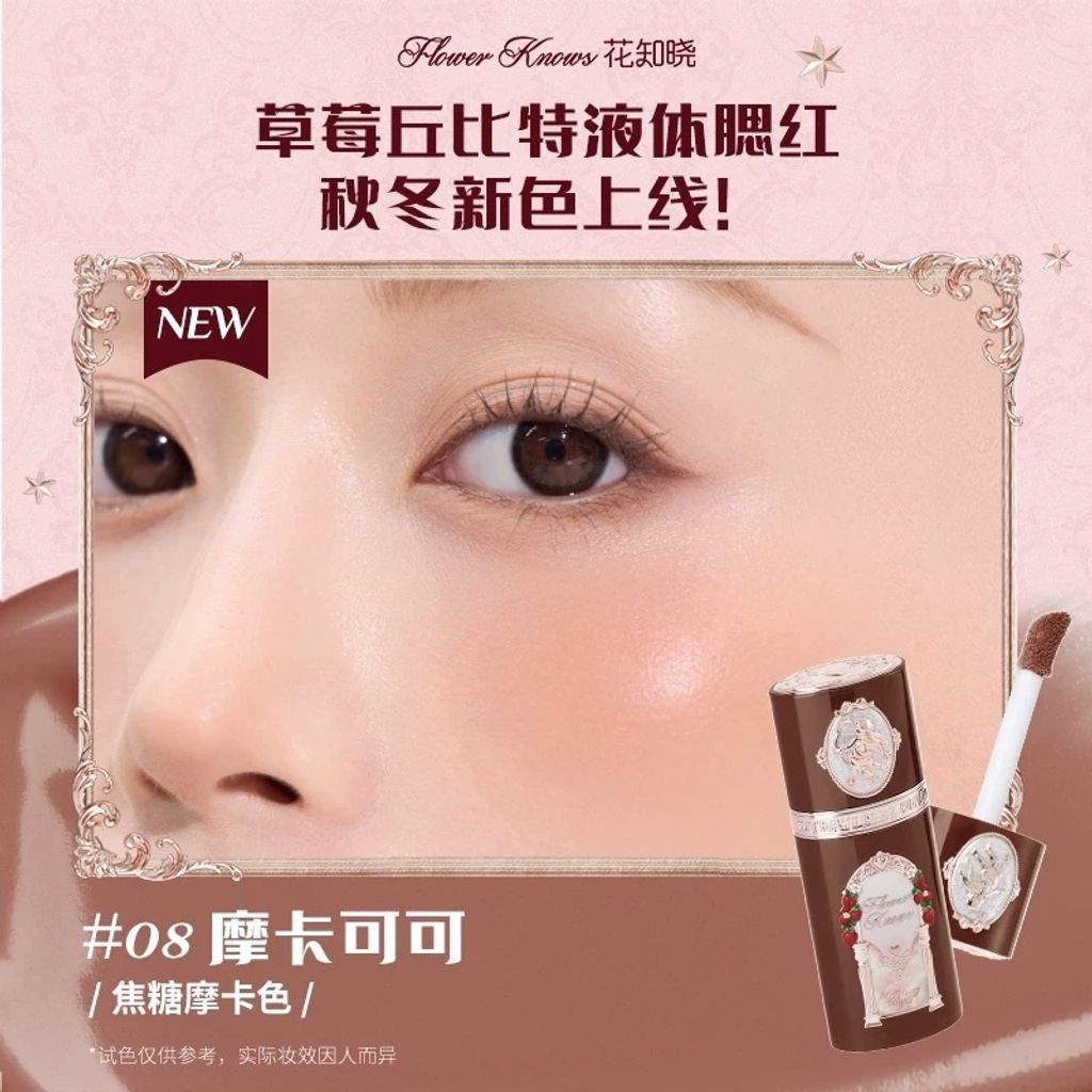 image_200593F1-BFD1-4501-AECF-49698D55DABA_1764918100