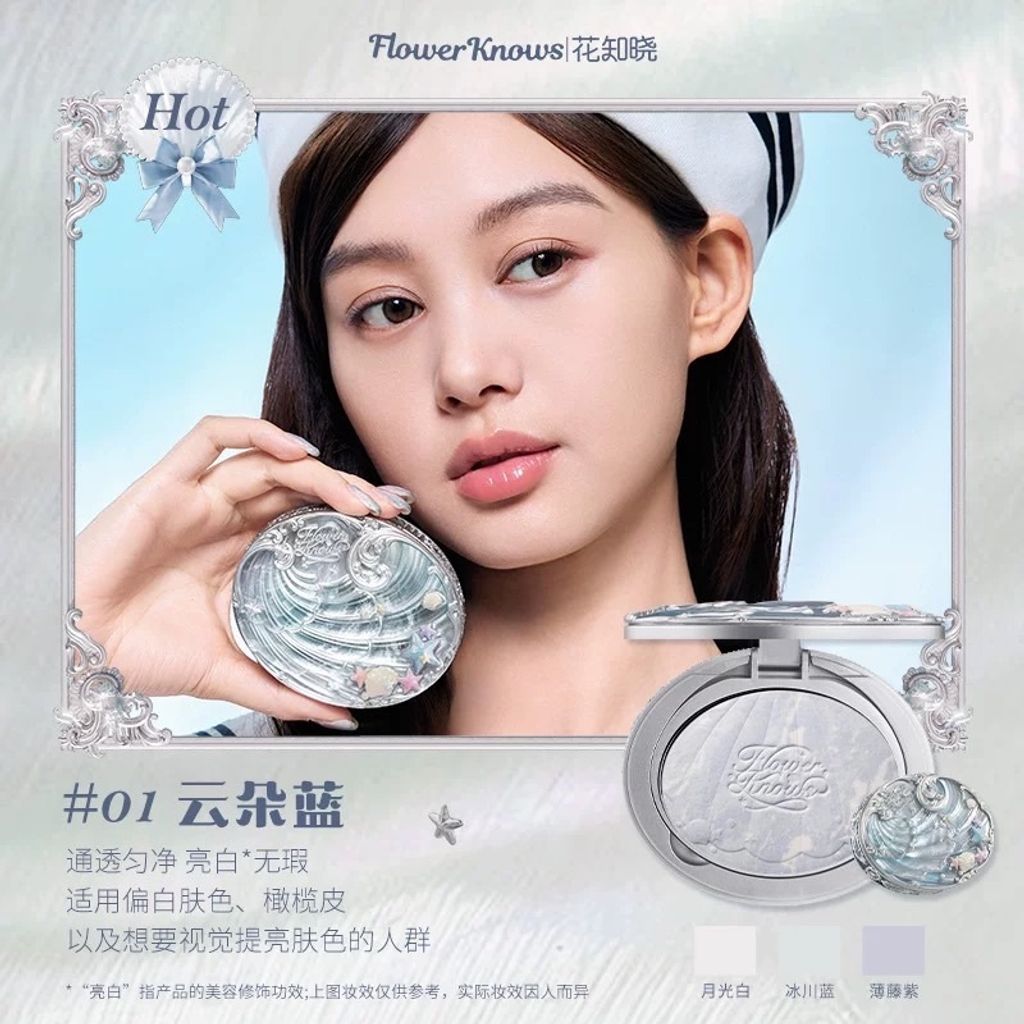 image_89D7CC63-6B88-4307-8C71-65CBB5438FED_1764925857