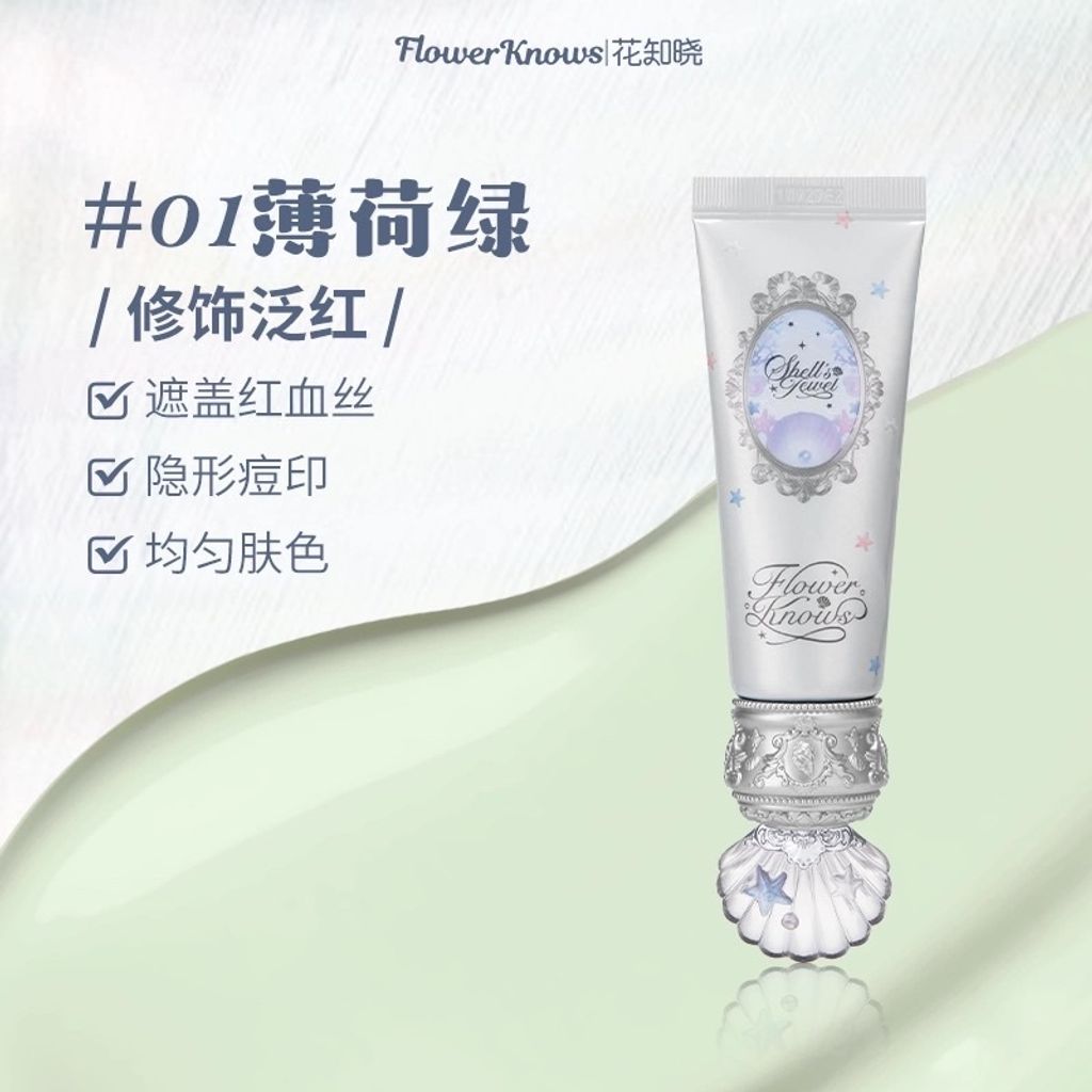 image_EA049F60-7019-4647-BDE1-96B51EA82991_1764925857