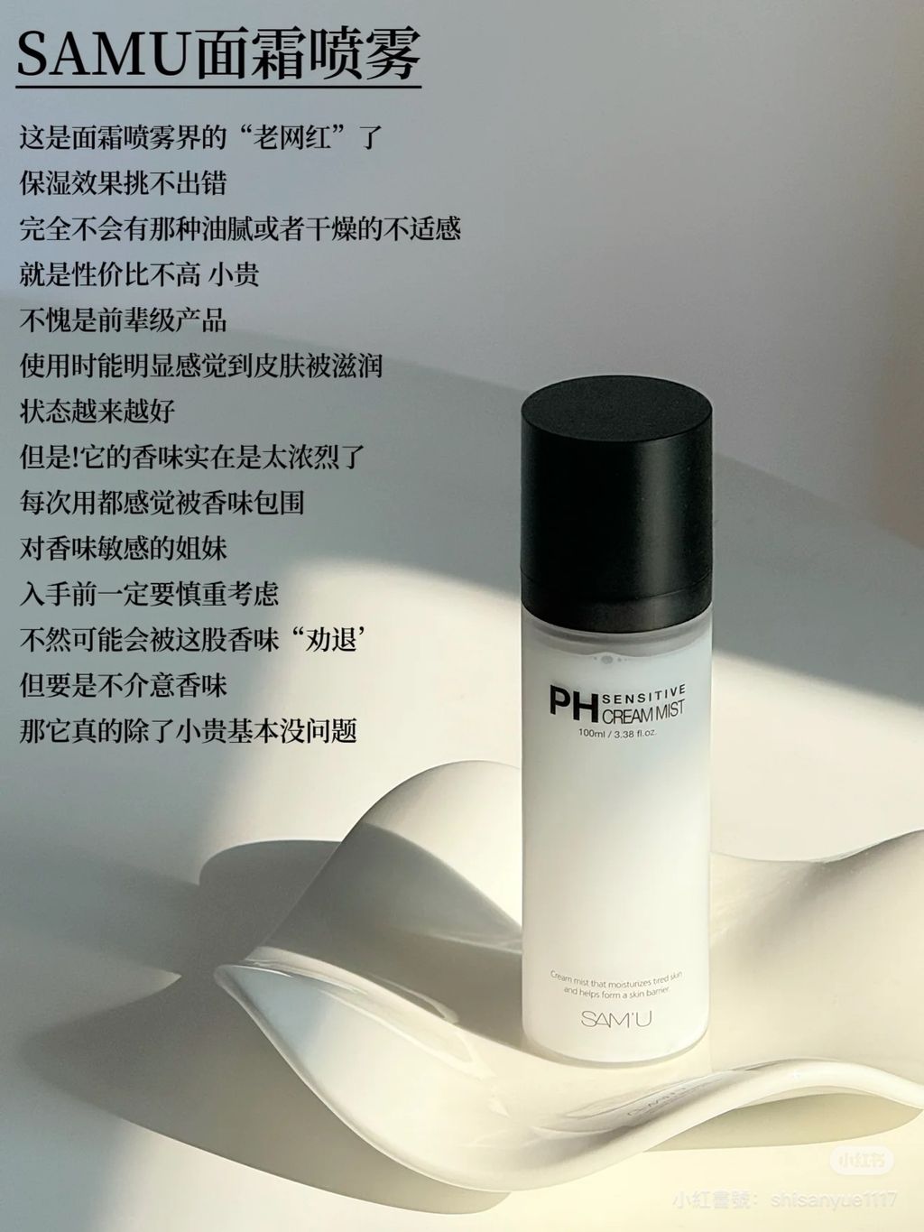 image_3AB2E9C0-713C-4C55-B488-CD72E541CF3D_1764928365