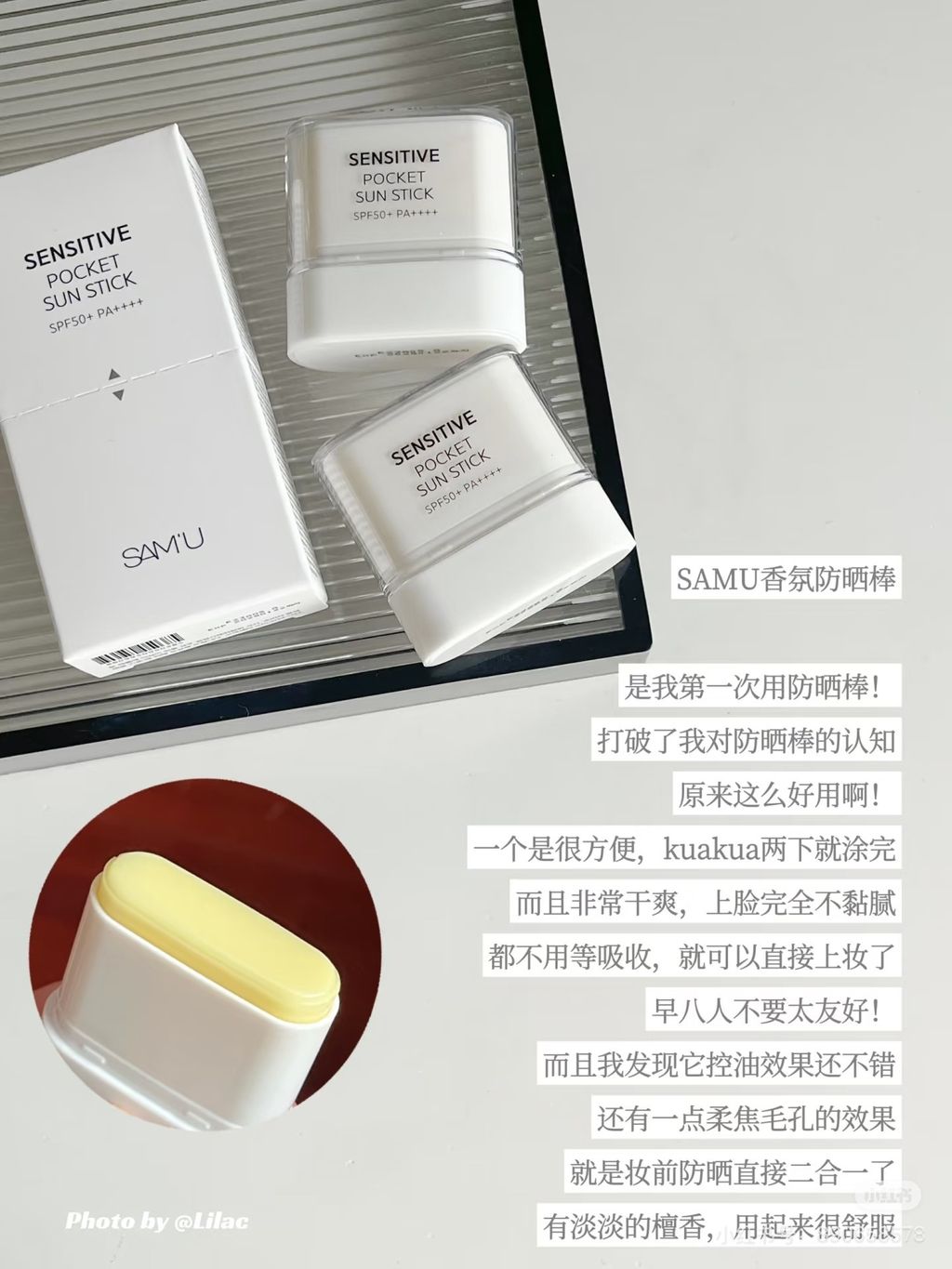 image_39F0E670-DDDD-4879-AECD-22D4F709FEAA_1764928658