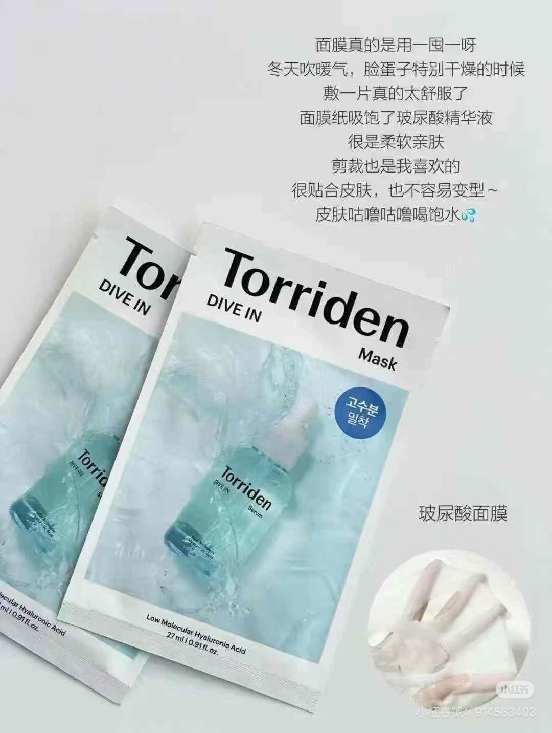 image_1C032B91-408B-410B-8AA8-6C2F5892DB30_1765015316