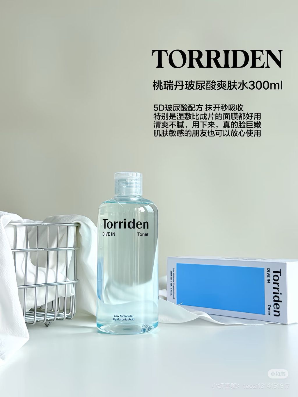 image_362CD274-637B-47CC-82D4-E5DACA78DAA8_1765015316