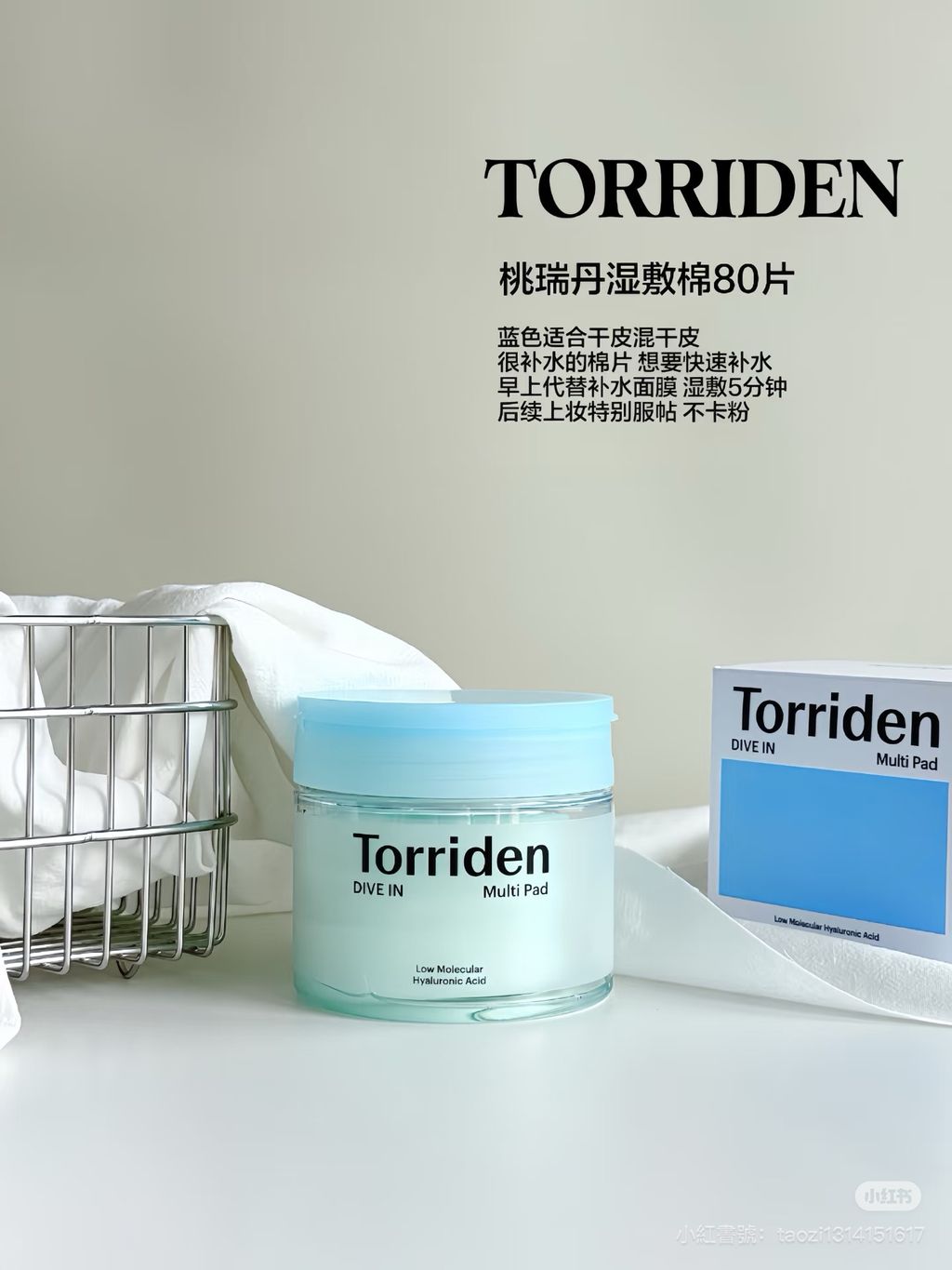 image_4453028C-4670-4A13-9A52-92043F0CA20A_1765015316