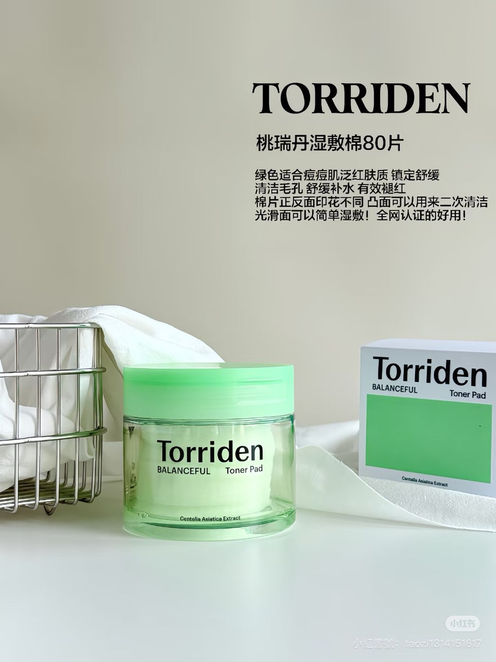 image_A67F6A93-19B5-4B01-B505-96D05606AD1C_1765015316